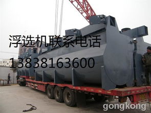 郴州選礦設(shè)備完全指南 從選鐵到稀土，實(shí)現(xiàn)高效礦物分選